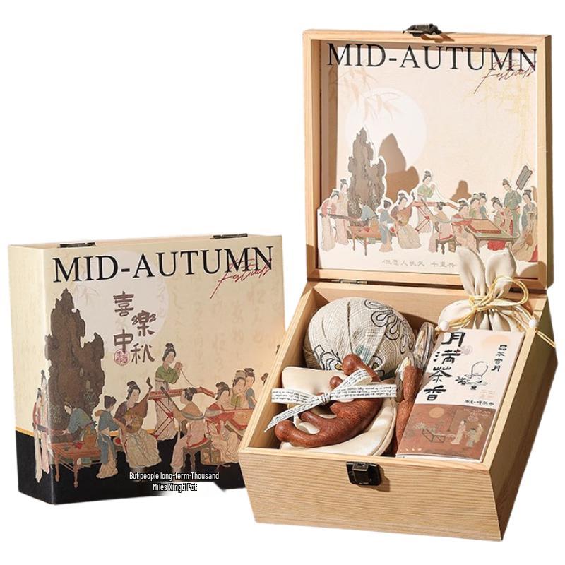 Chinese Style Mid-Autumn Festival Gift Box Set Set 7