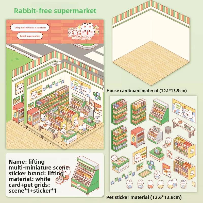 DIY Journamm Storage Stickers Scene Miniature Stickers Cabin Scene Stacking and Pasting Hand Account Scrapbooking Materials Kit