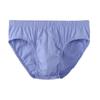Men's Pure Cotton Breathable Briefs - Youth Large Size Shorts