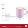 Caneca Térmica, 400ml com Infusor de Chá, , Preparo de Chá, Copo para Café e Água, Presente de Aniversário, TEMC Purple Berry Smoothie