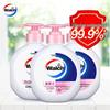 Walch Moisturizing Antibacterial Hand Wash, 3 X 525ml