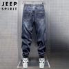 JEEP SPIRIT Herren Herbst/Winter Retro Harem Jogger Jeans