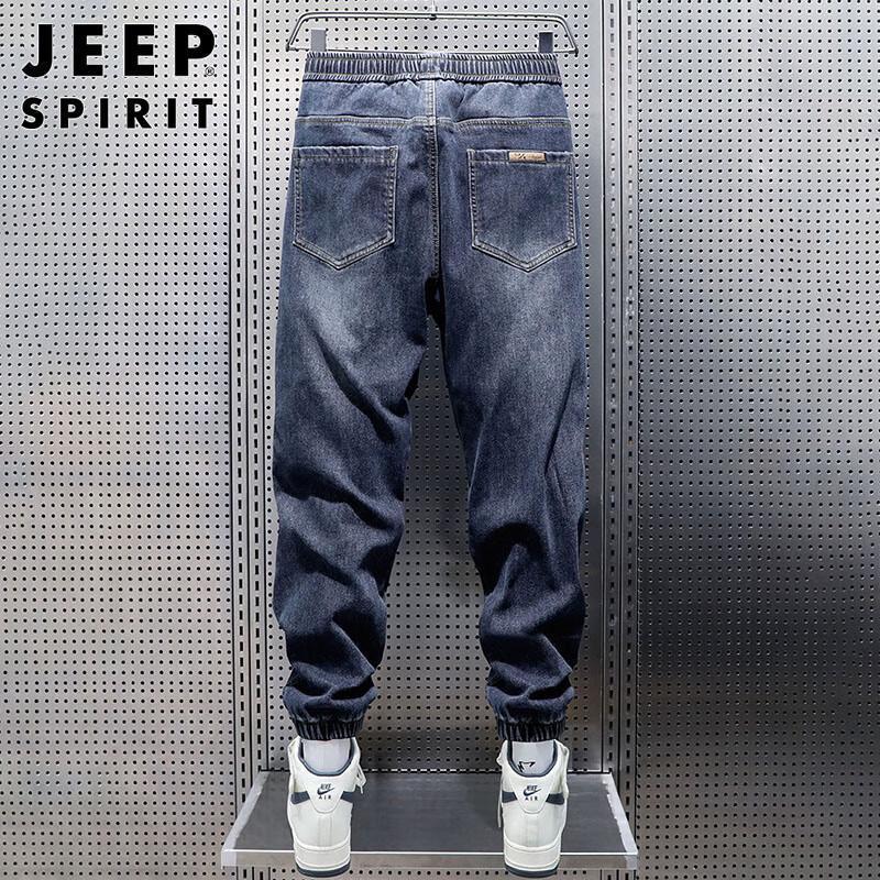JEEP SPIRIT Herren Herbst/Winter Retro Harem Jogger Jeans