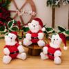 Christmas Charming Plush Bear Decoration Perfect For Holiday Kids Toys Gifts And