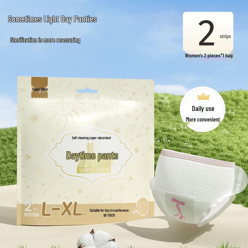 

«Ультратонкие, непромокаемые, светонепроницаемые гигиенические трусики для женщин — для беременных, на ночь и во время менструации» XL (fits 140-180 jin)