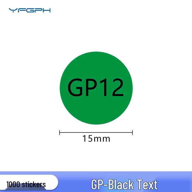 YFGPH Green Round Eco-Friendly Sticker Labels
