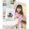 Simulation Plush Mahjong Toys Stuffed Dolls Bedroom Decorations Kids Cute Gift