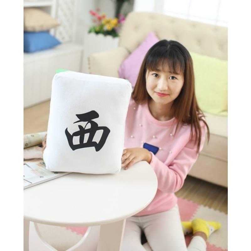 Simulation Plush Mahjong Toys Stuffed Dolls Bedroom Decorations Kids Cute Gift