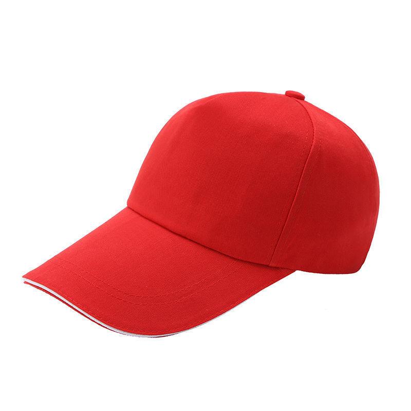 

Hat volunteer hat catering work hat embroidered travel peaked hat Adjustable