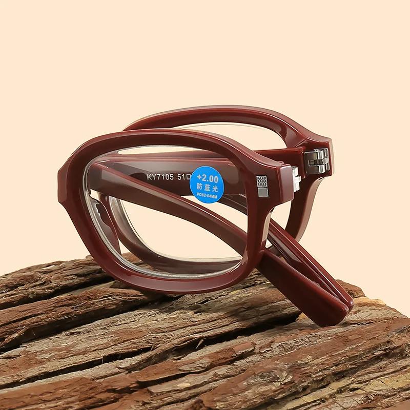 Portable Foldable Photochromic Reading Glasses Men Women Progressive Multifocal +1.0 To +4.0 Outdoor Presbyopia Glasses
