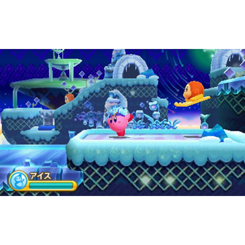 Kirby of the Stars Triple Deluxe