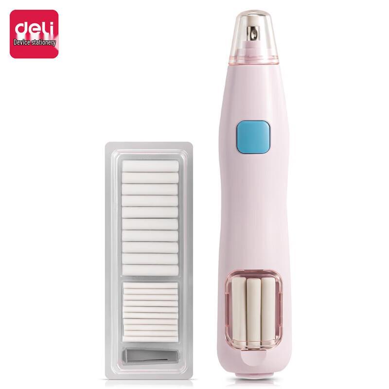 Deli Automatic Electric Eraser