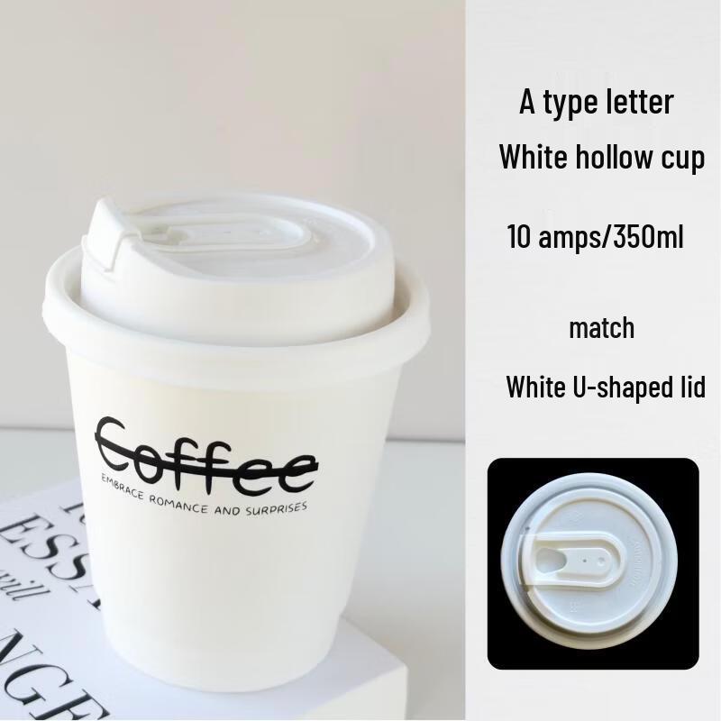 Thickened Disposable Paper Cups with Lids