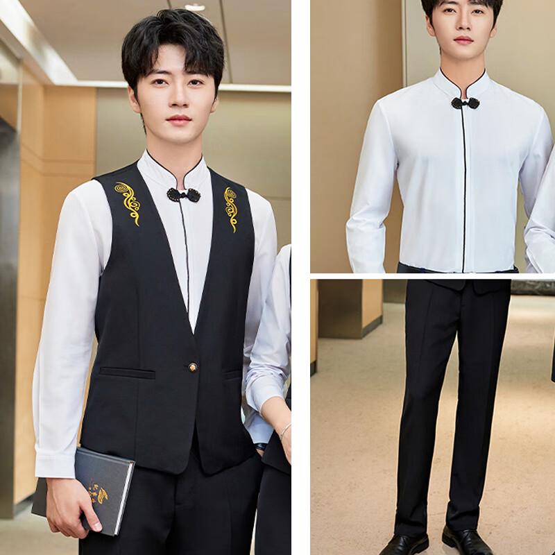 Unisex Hotel & Restaurant Uniform Vest & Shirt Set M