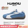 Global height-increasing racing shoes men's autumn ZHQ3768 new breathable men's shoes trendy fashion casual moral training shoes