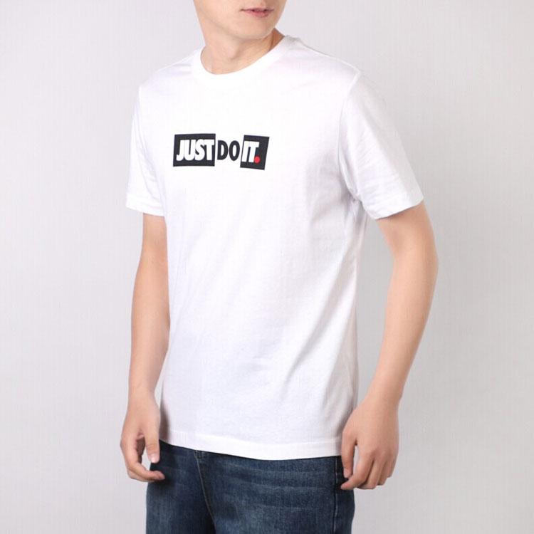 Nike Just Do It Short Sleeve T-Shirt Men Tops White CK2306-101