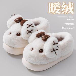 Puff puppy fluffy shoes cute autumn and winter indoor non-slip warm bag and plush soft-soled home cotton slippers women