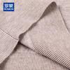 ROMON Men's Cashmere Blend Half-Zip Mock Neck Sweater