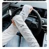 1 Pair Unisex Cooling Ice Sleeves Quick Dry Uv Protection Summer Outdoor Driving Cycling Arm Gloves