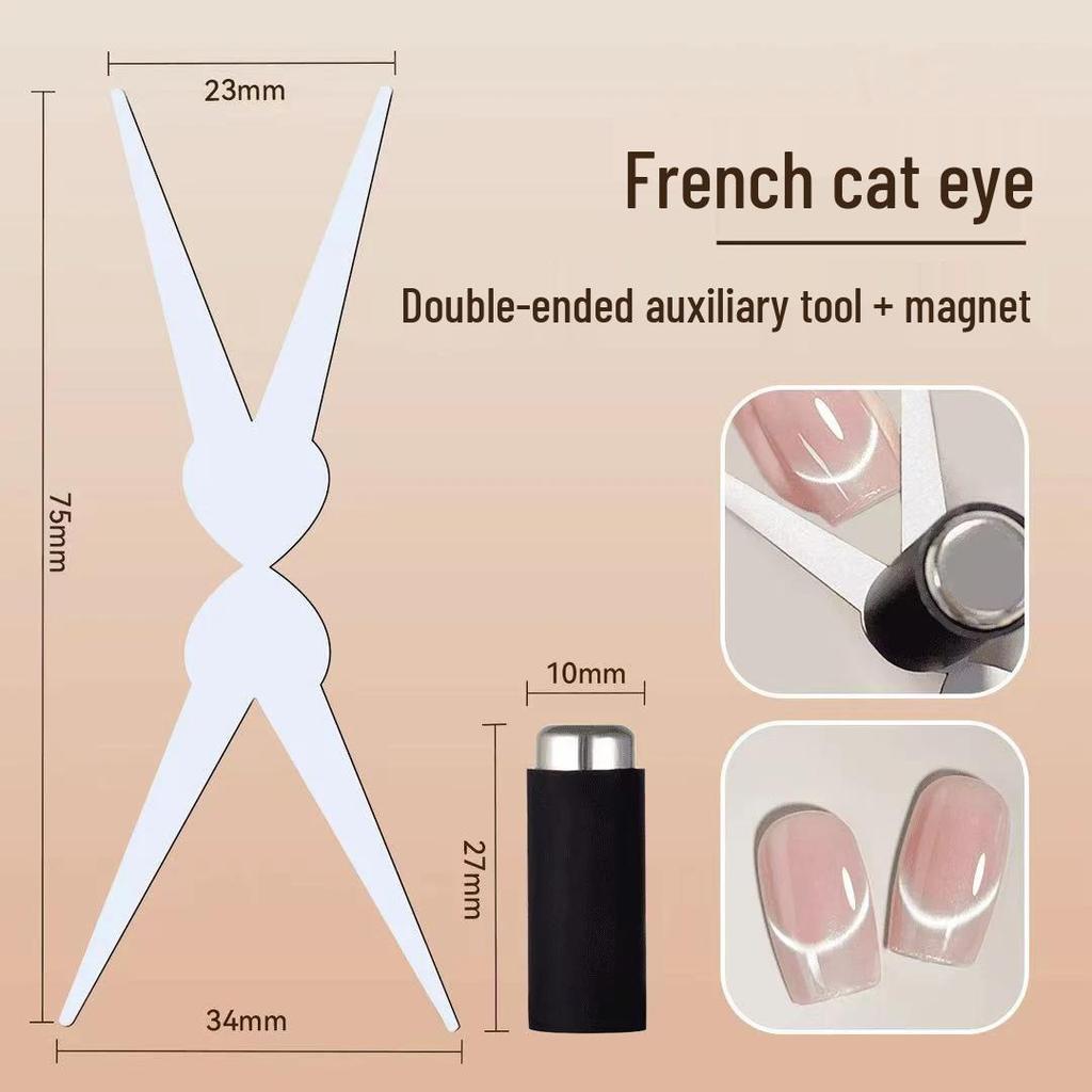 Nail Art Dual-End Cat Eye Magnet Tool with French Plate