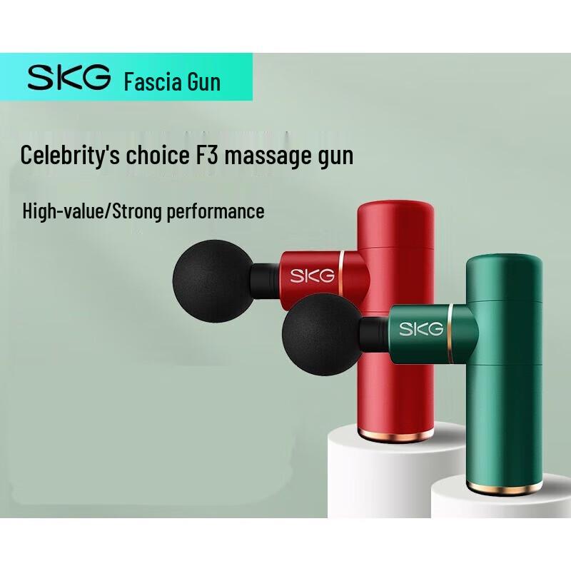 

SKG F3 Mini Fascia Gun