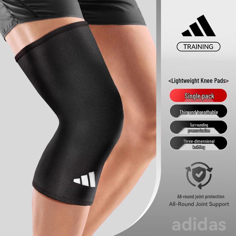 Adidas Sports Knee Support XL