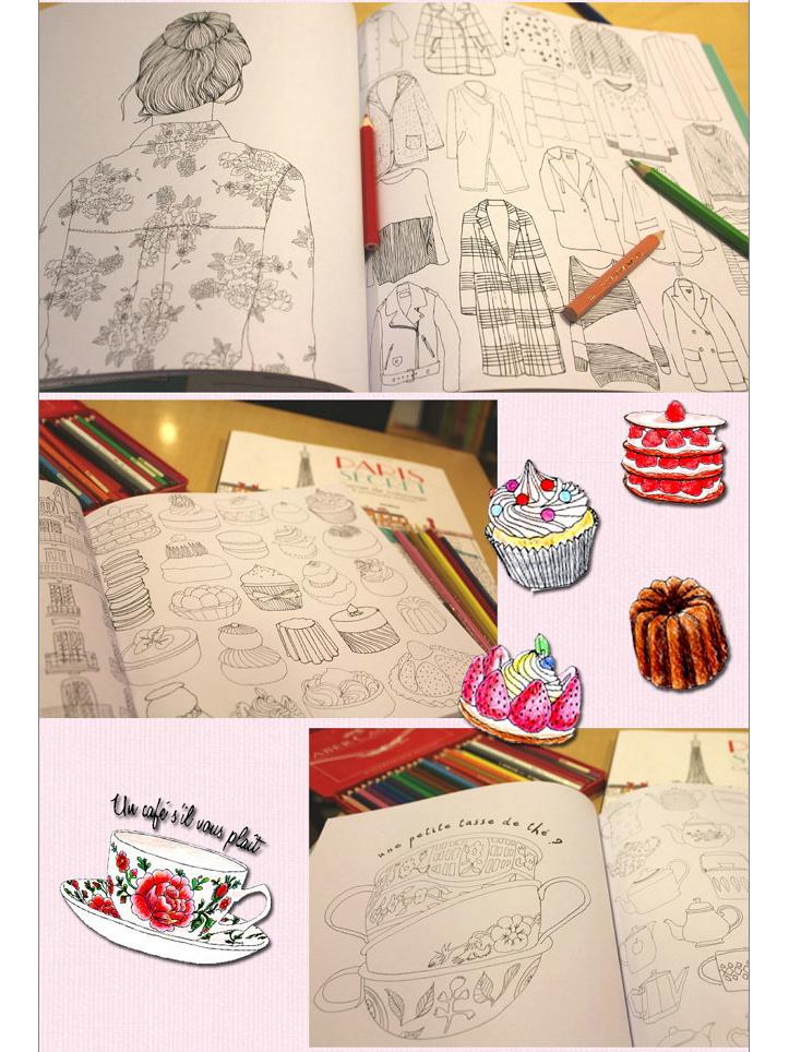 Korea Paris Secret De-stress Coloring & Art Book: Architecture, Doodling, Drawing, Painting