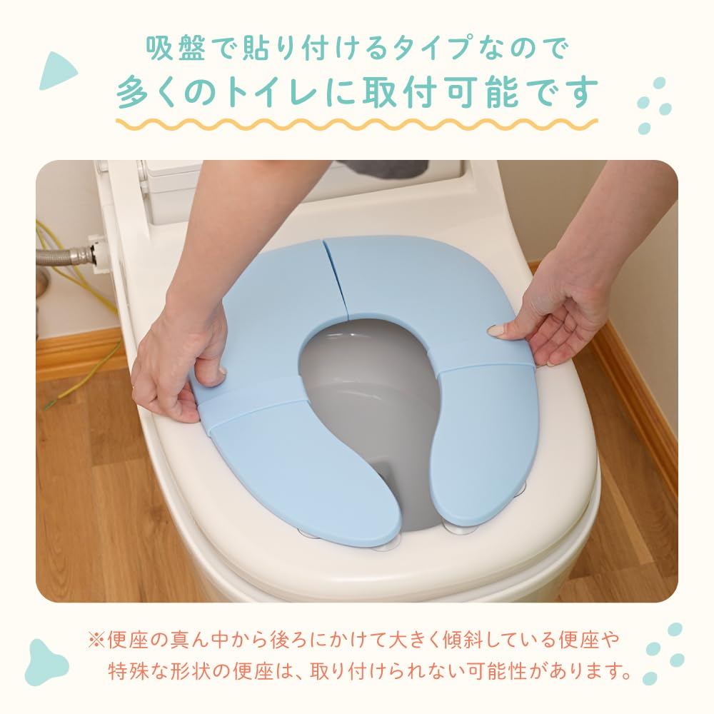 Foldable Toilet Seat for Silicone for Boys and Suction Toilet Washable Toilet Pink [MUQQU] Children, Portable, Portable, Band, Girls, Cup, Training,