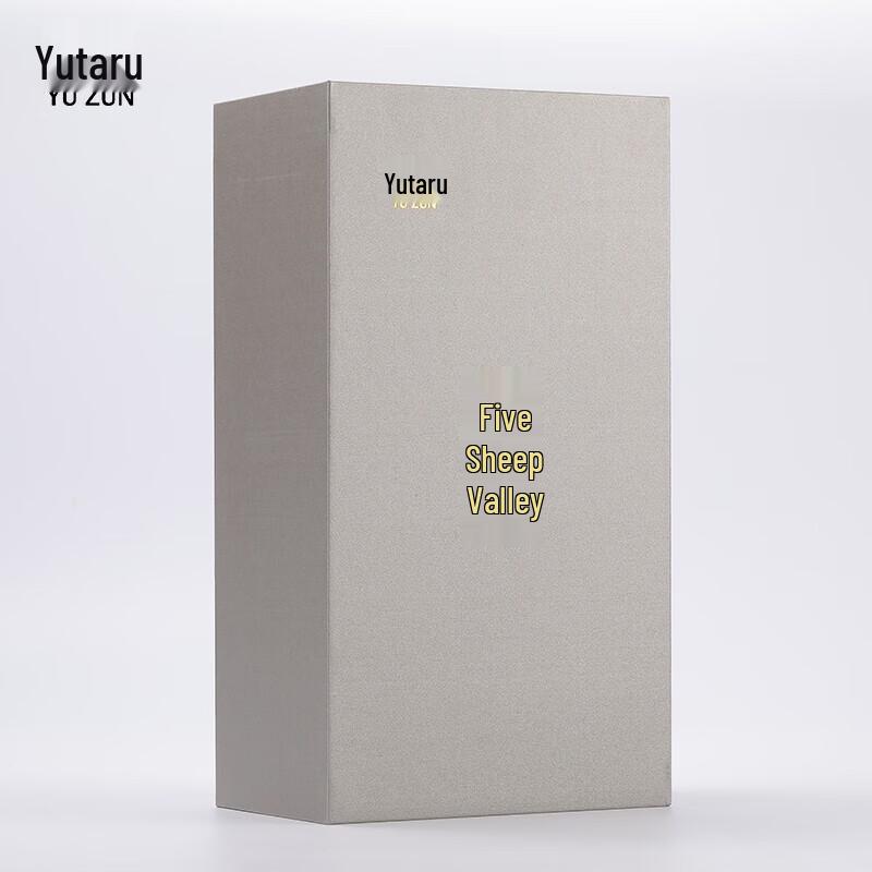 Yuzun 300ml Double-Walled Glass Tea Infuser Mug with Lid