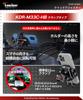 Kaedear Motorcycle Smartphone Air Quick Adjustable Side Button Security Quick Mount Holder, Vibration-Absorbing Mount, Integrated, Lever, Compact,
