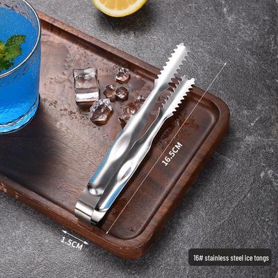 ZISIZ Stainless Steel Ice Tongs