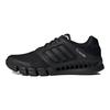 Adidas Revolution Black Sneakers GV7310