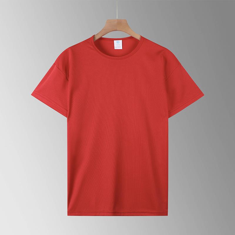Men's Grey Green Mesh T Shirt Quick Dry Breathable Short Sleeve Top