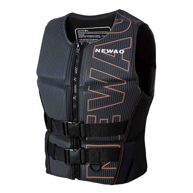 Alliance Messenger Water Sports Life Vest L