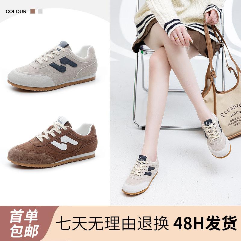 Spring New Versatile Training Shoes Breathable Lightweight Women's Shoes Thin Versatile Casual Shoes Commuter Breathable Sneakers