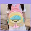 Cartoon Childrens Backpack With Animal Pattern And Padded Shoulder Straps For Kindergarten School Use