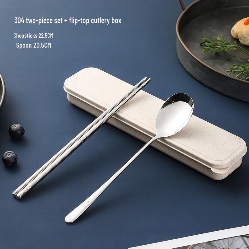 

Ru Han 304 Stainless Steel Korean Cutlery Set