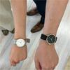 Nordic Style Silicone Watch