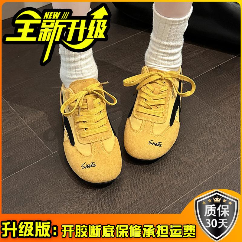 Fashion lace-up casual board shoes, simple retro sports German training shoes, summer retro comfortable and lightweight soft-soled Forrest Gump shoes