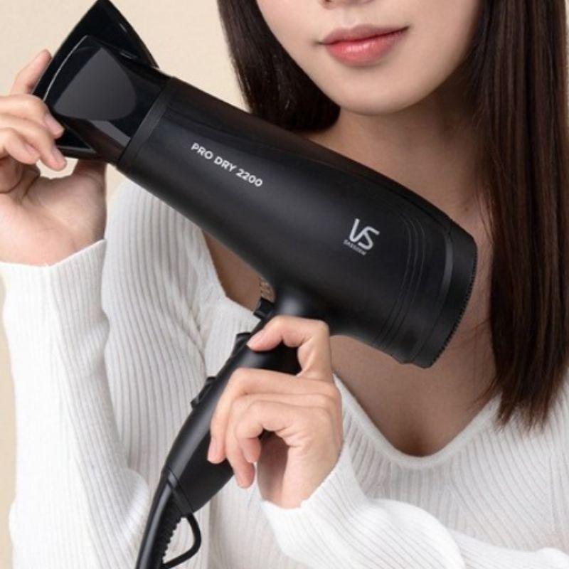 VIDAL SASSOON Pro Hair Dryer 2200W
