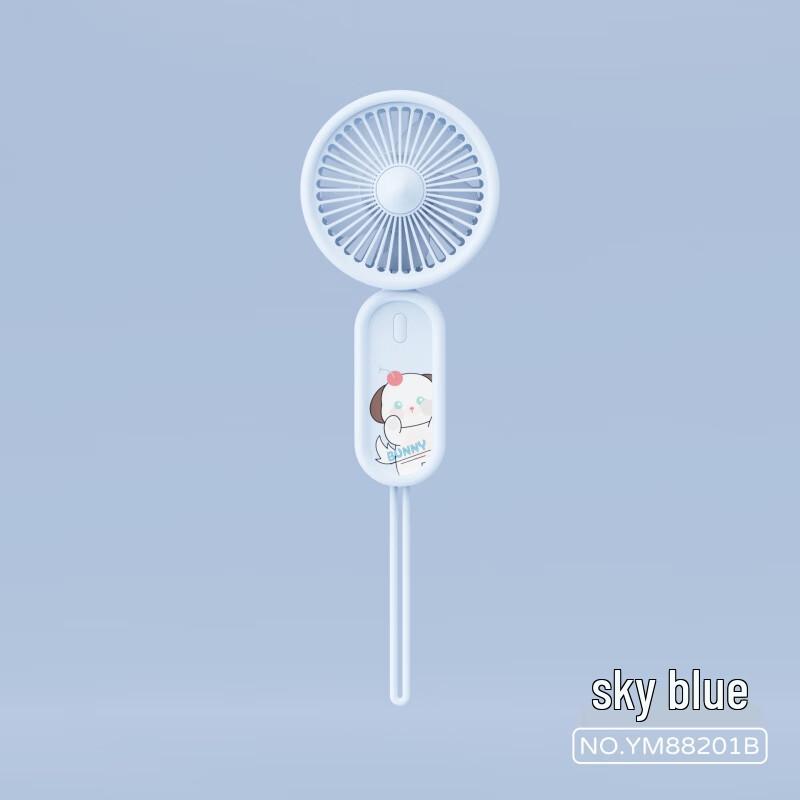 

Cute Mini Portable Handheld Fan with Phone Holder