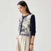 Women's Mulberry Silk Blend Abstract Print Long Sleeve Cardigan
