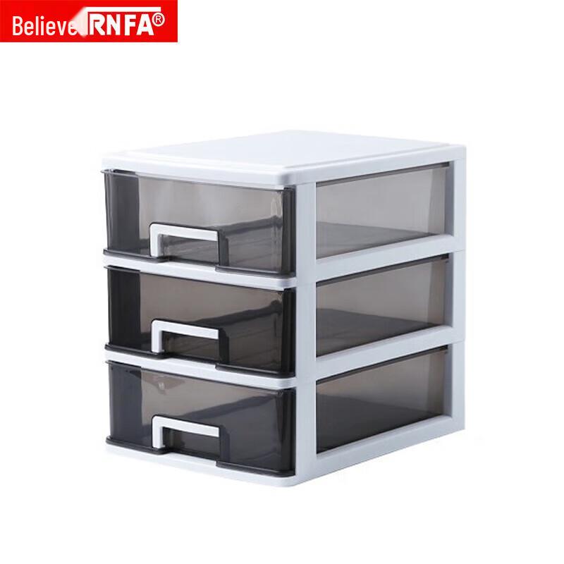 Xinfat W1533 Desk Organizer