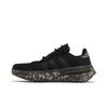 Adidas NMD_S1 Made To Be Remade 'Black' (Unisex) Core Black / Core Black / Cloud White Casual Shoes GX7608