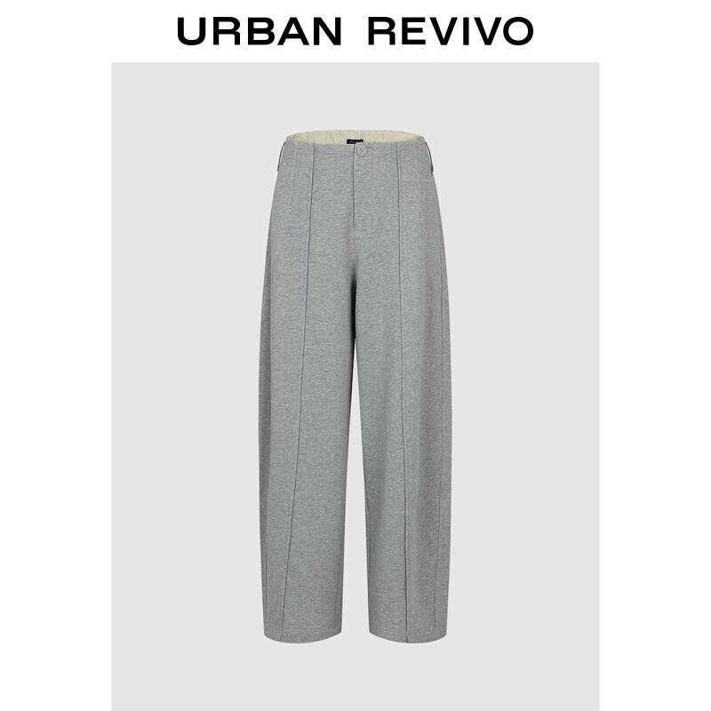 UR2026 Women's High-Waisted Curved Leg Glitter Stitch Trousers