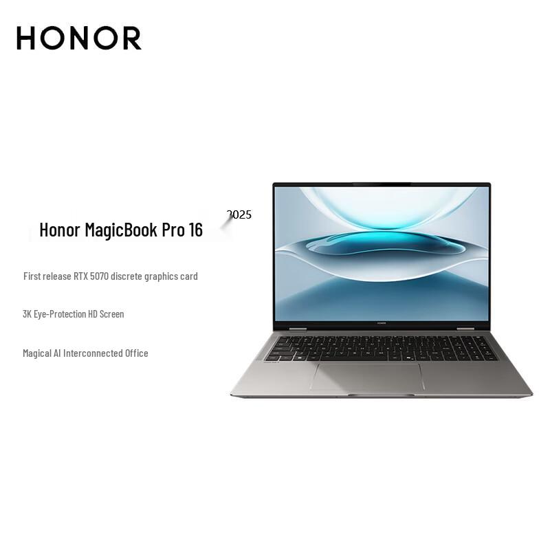 Honor MagicBook Pro 16 2025 AI Gaming Laptop (CN version)