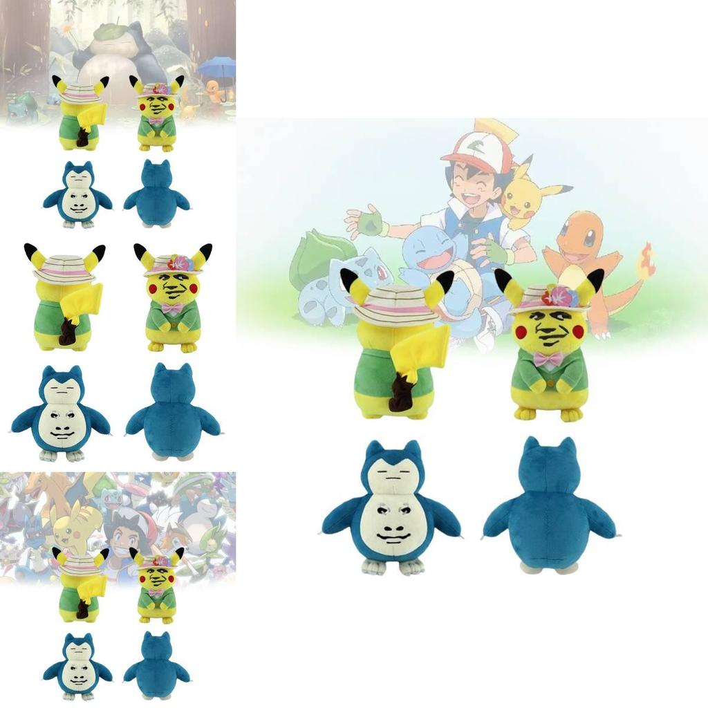 Pokmon Snorlax Plush Toy With Funny Expression For Kids And Collectors