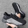 Large Size New Marathon Long-distance Running Breathable and Lightweight Running Shoes Fly-woven Mesh Jogging Sneakers