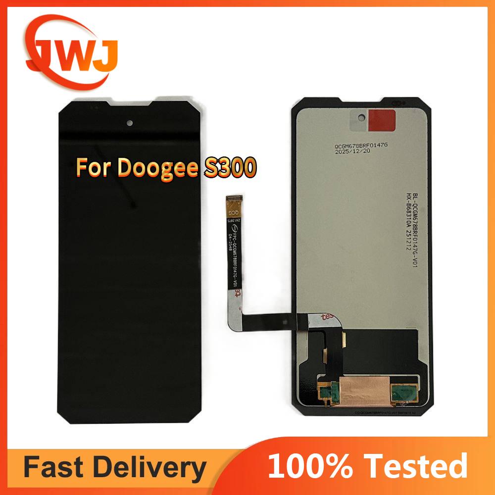 LCD Screen and Digitizer Full Assembly For Doogee S300 S300 Pro S300 Plus