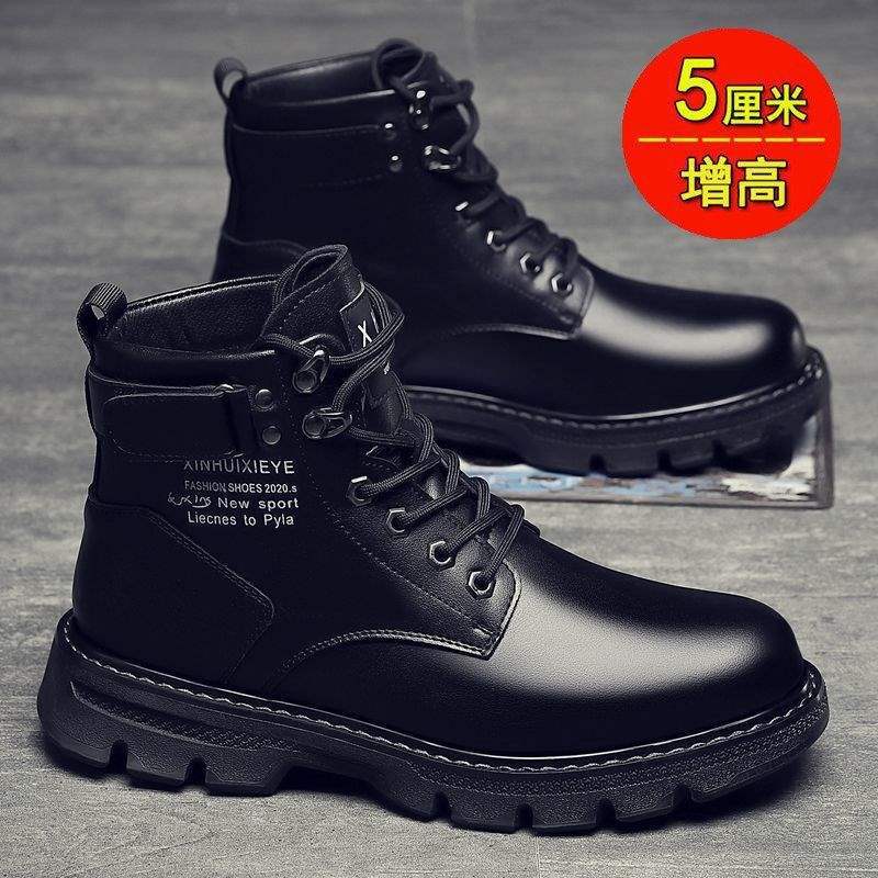 Bumblebee Martin Stiefel Herren High-Top Herbst Herren Rhabarber Stiefel Samt Baumwollschuhe Trendy Workwear Stiefel Gelbe Kurze Stiefel